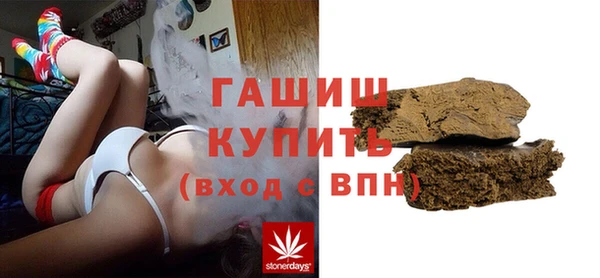 соль ск Нея