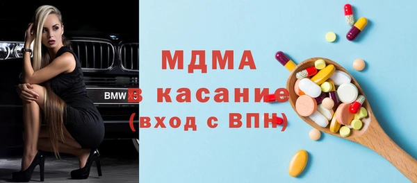 дурь Нефтегорск