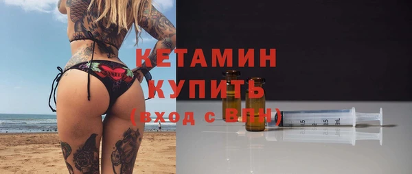 дурь Нефтегорск