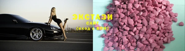 дурь Нефтегорск