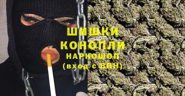 дурь Нефтегорск