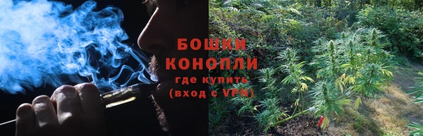соль курить ск Нефтекумск
