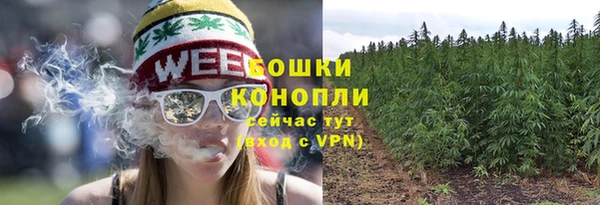 соль курить ск Нефтекумск