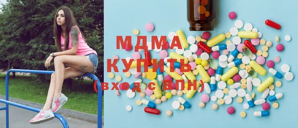 дурь Нефтегорск