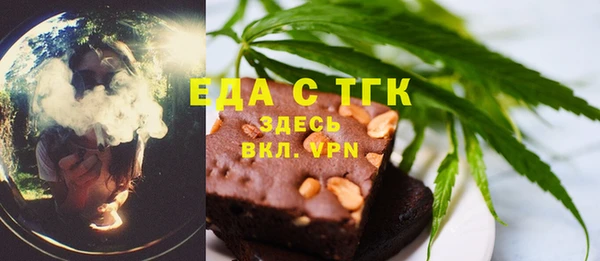 соль ск Нея
