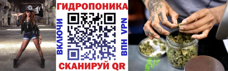 Канабис Amnesia  Купить  Харовск 